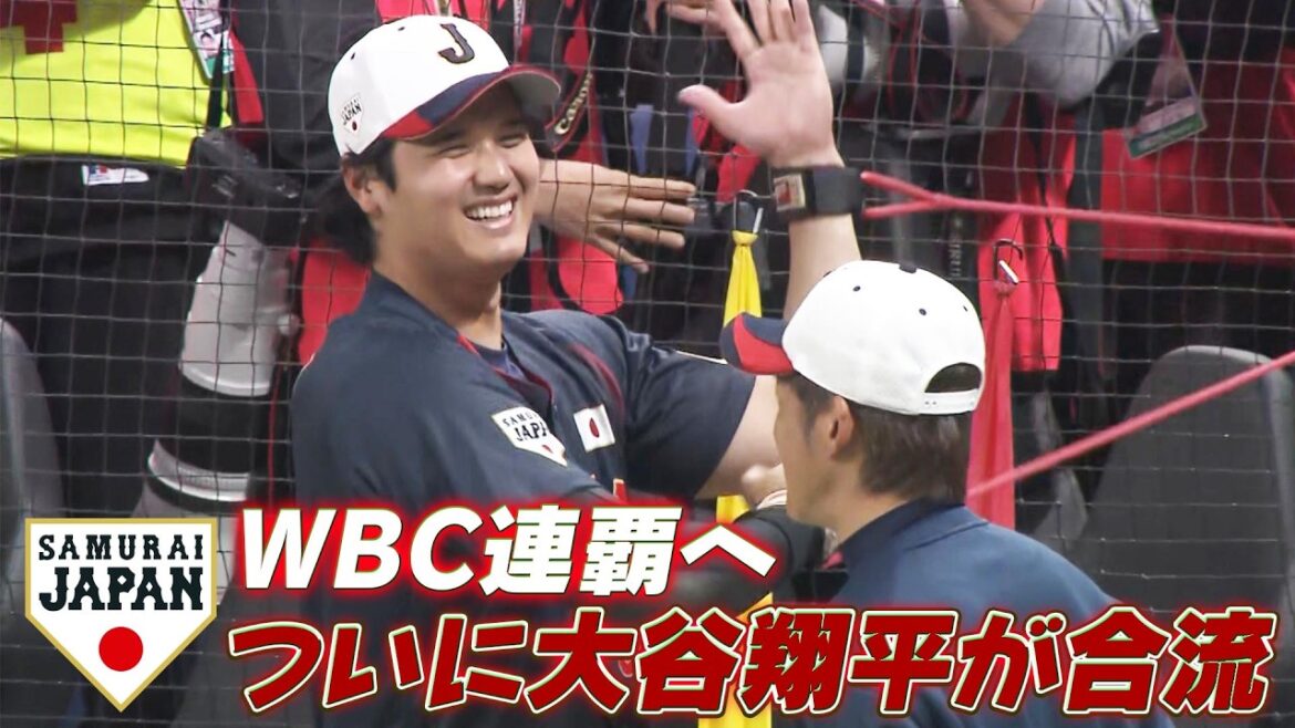 [Finally, Shohei Otani joins Samurai Japan]WBC consecutive victory! Seiya Suzuki and Masanao Yoshida also participate in general practice[2/27 Samurai Japan warm-up match Japan vs. Chunichi]WBC2026