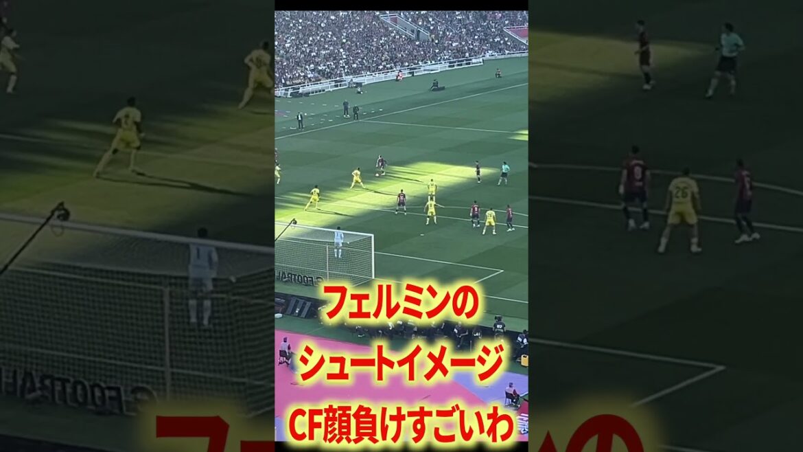 Fermin is unique even among Barça players