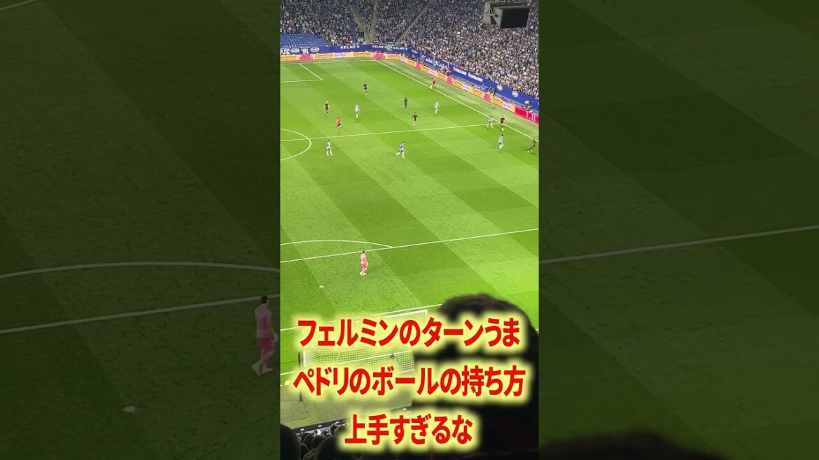 Fermin is too sharp Fermin is too sharp