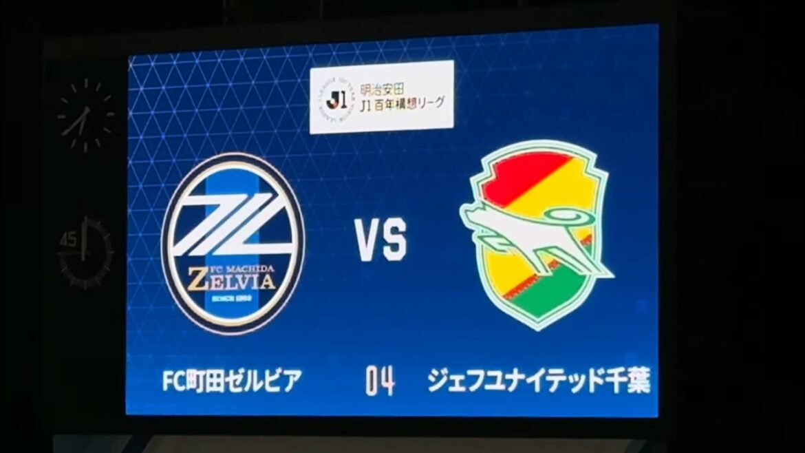 20260227 J1 100 YEAR VISION LEAGUE FC MACHIDA ZELVIA vs JEF UNITED CHIBA J1 Centenary Vision League Machida vs Chiba G-Star