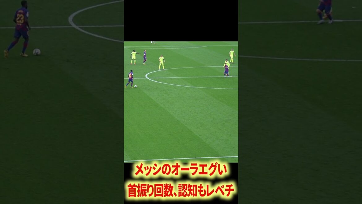 Umtiti x Pique is disgusting again