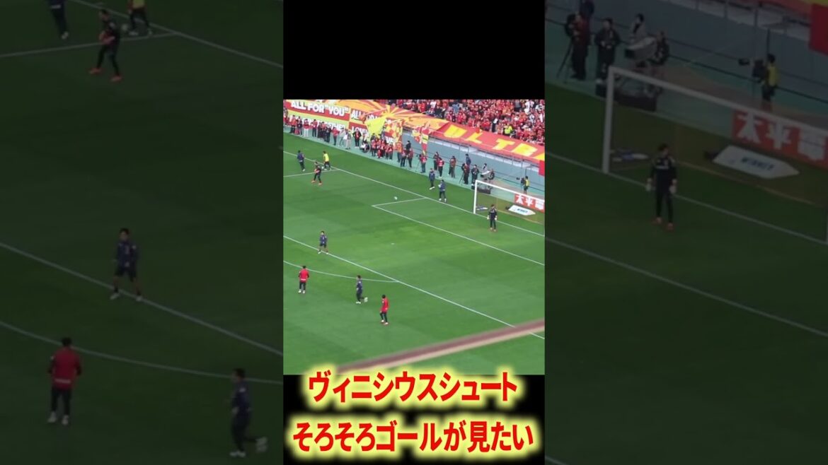 Vinicius potential is terrible