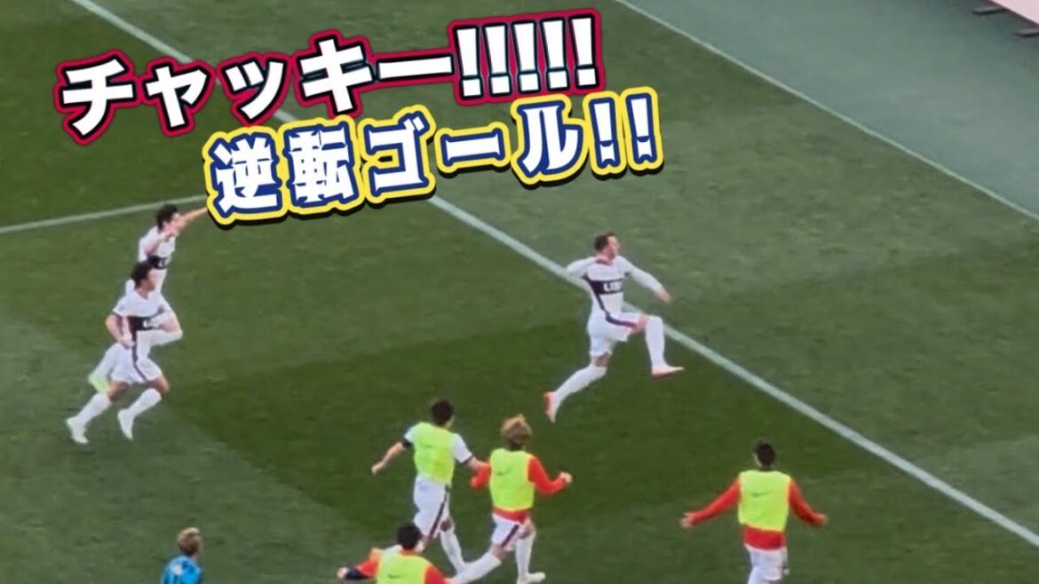 [Kashima Antlers]Cavlic's come-from-behind goal!! ️ Urawa vs Kashima J1 Centenary Concept League