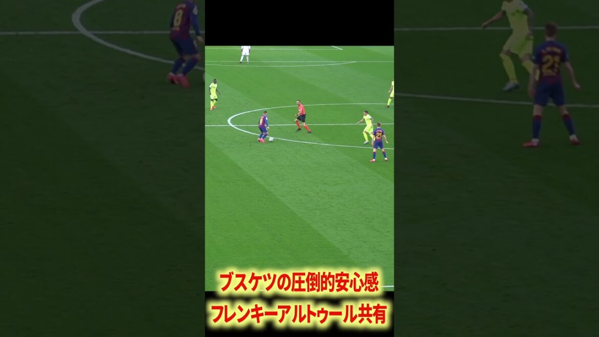 Busquets is a unique defender Busquets is a unique defender