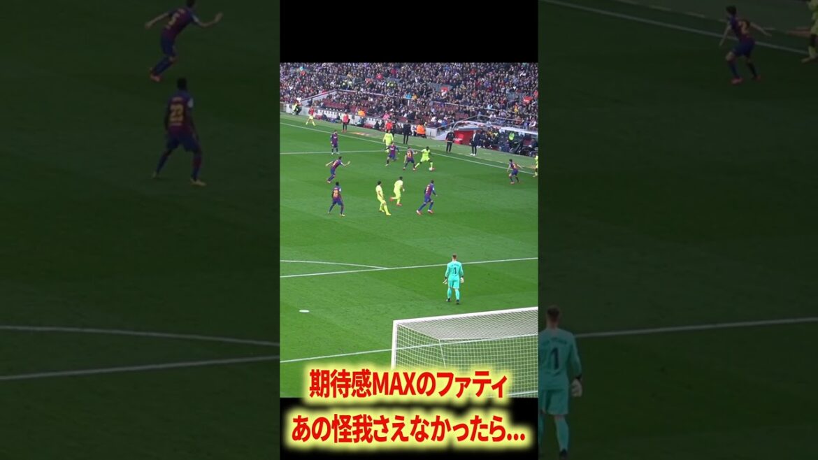 The greatness of Umtiti that young people don’t know about The greatness of Umtiti that young people don't know about