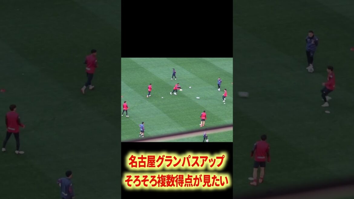 Looks like Nagoya will score multiple points.