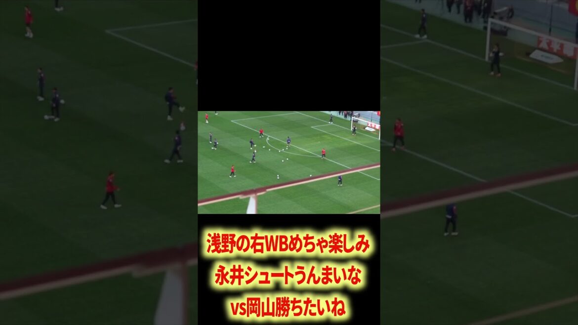 I’m really looking forward to Asano’s right WB.