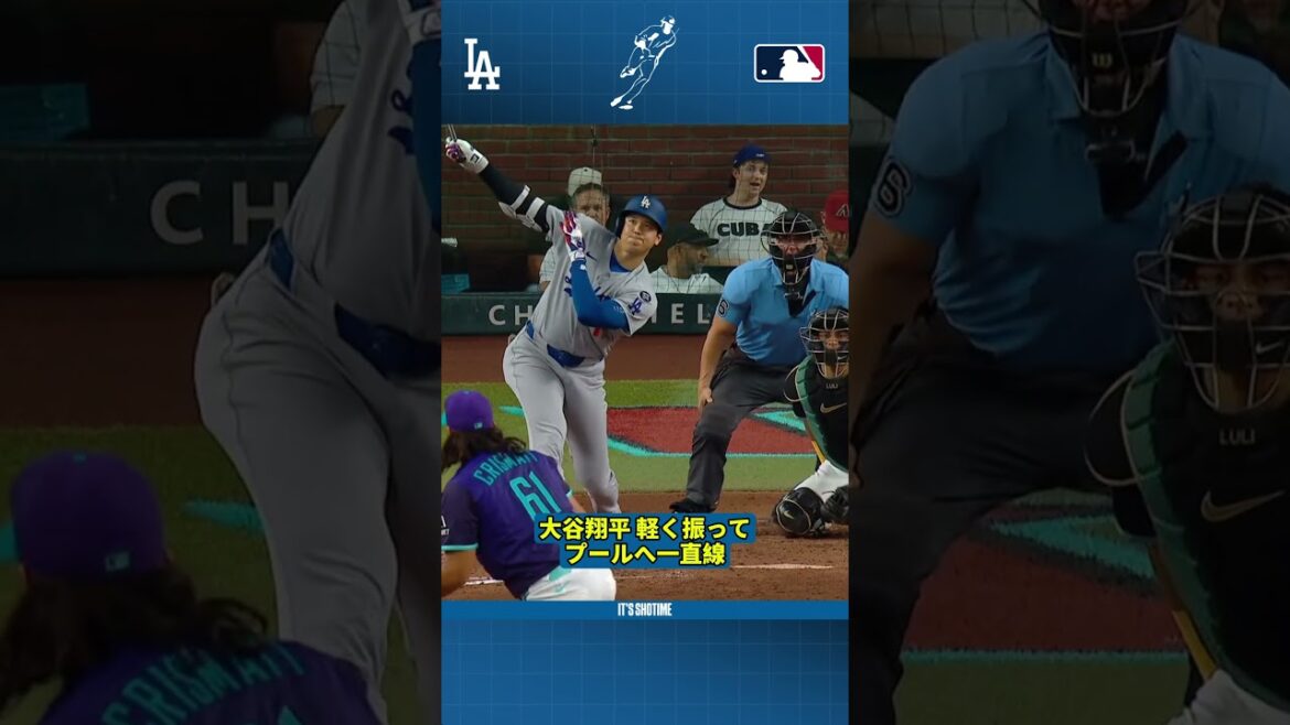 Shohei Otani shakes it slightly and goes straight to the pool Shohei Otani shakes it slightly and goes straight to the pool