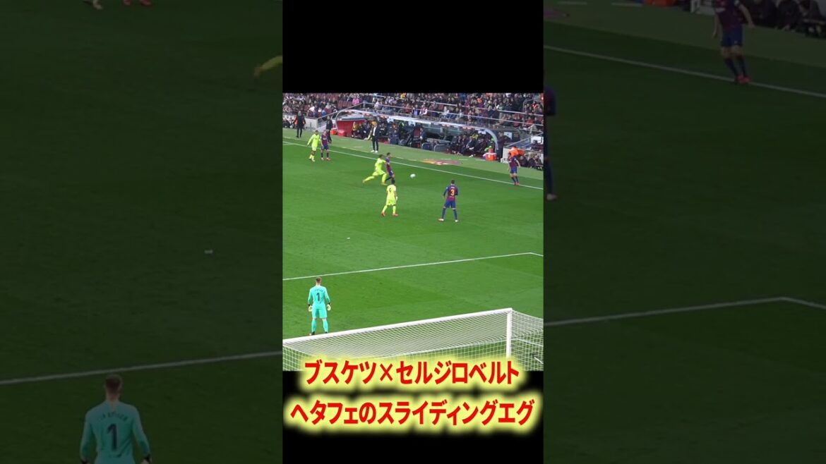 Messhi seriously bug