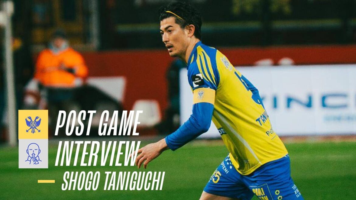 [Sint-Truiden]Shogo Taniguchi's post-match interview after losing against Antwerp for the first time in 4 games