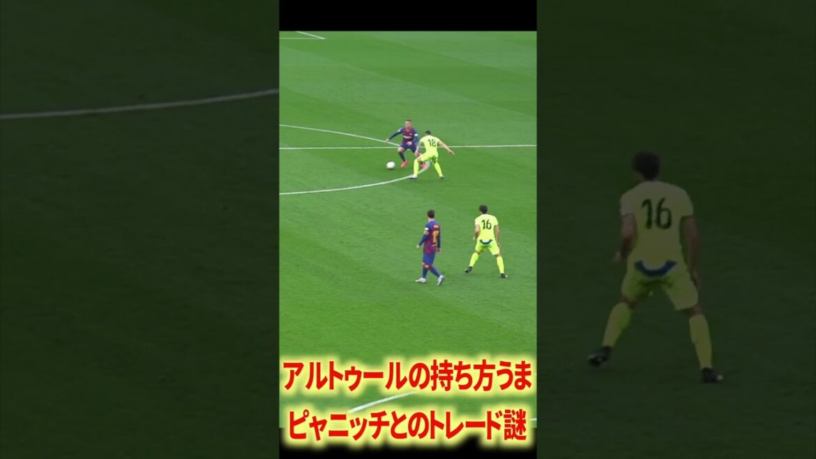 It seems unlikely that Messi will return to Barça.