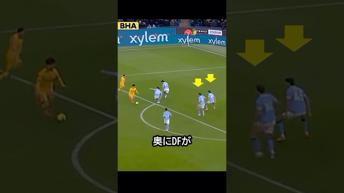 Tactical Santo! The day when Kaoru Mitoma made good use of the cooperation of his teammates and gave his team a point! #soccer Tactical Santo! The day when Kaoru Mitoma made good use of the cooperation of his teammates and gave his team a point! #soccer