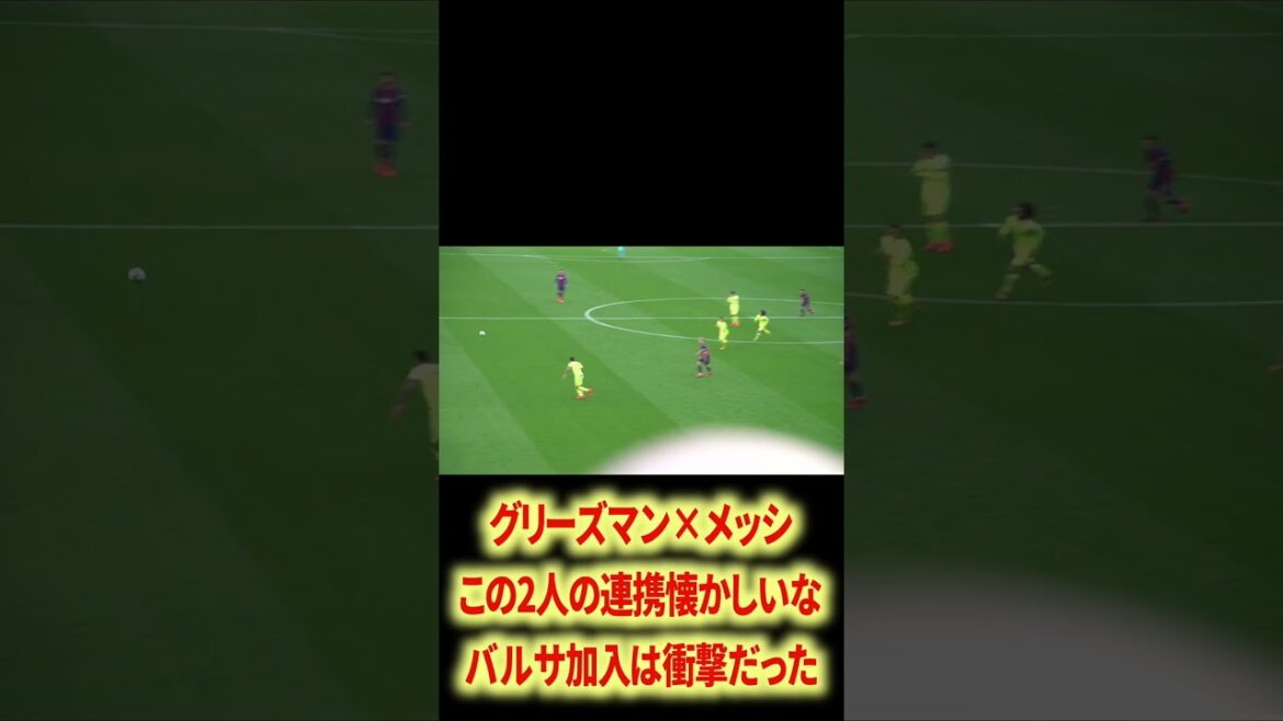 Griezmann x Messi will come true Griezmann x Messi will come true