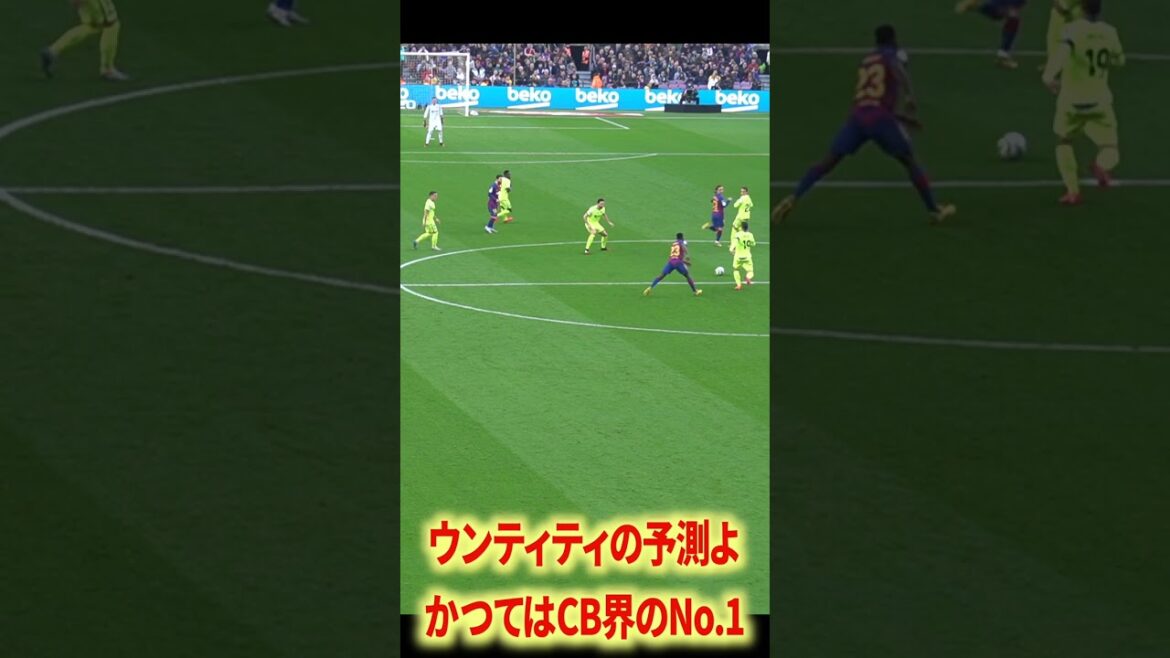 There is a bug in the number of times Messi swings his head.