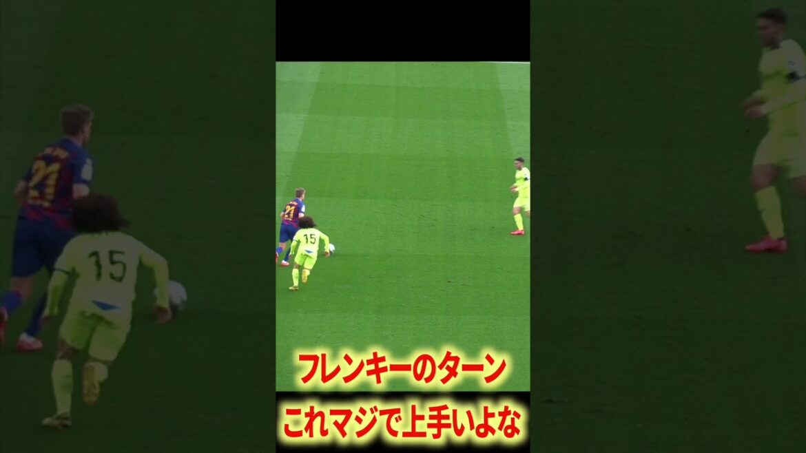 I wanted to see more of Messi x Pedri