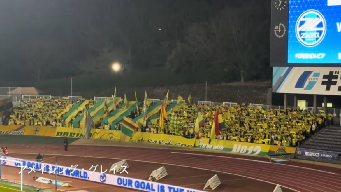20260227 JEF UNITED CHIBA chants from J1 100 YEAR VISION LEAGUE Sec.4 J1 Centenary Vision League Section 4 Chiba Chant Collection G Star