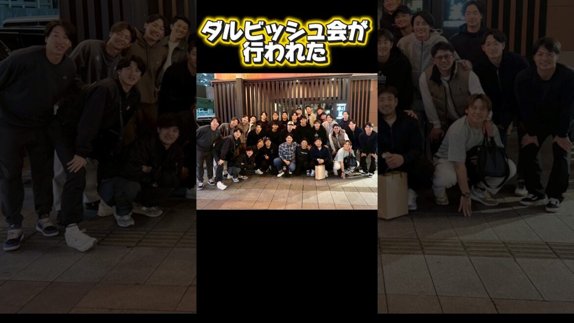 On the last day of Samurai Japan Miyazaki training camp, "Darvish-kai" Aki Sasaki completed "Magic Ball Gyro Slider" ￼￼!