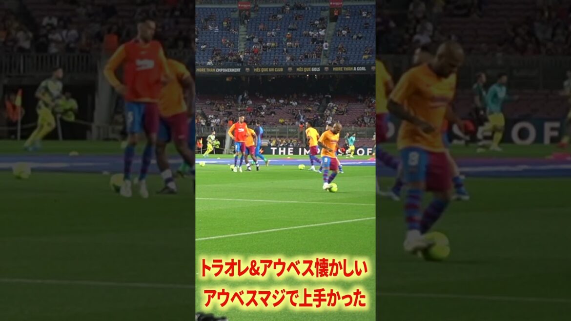 Balsa Traore I was excited.