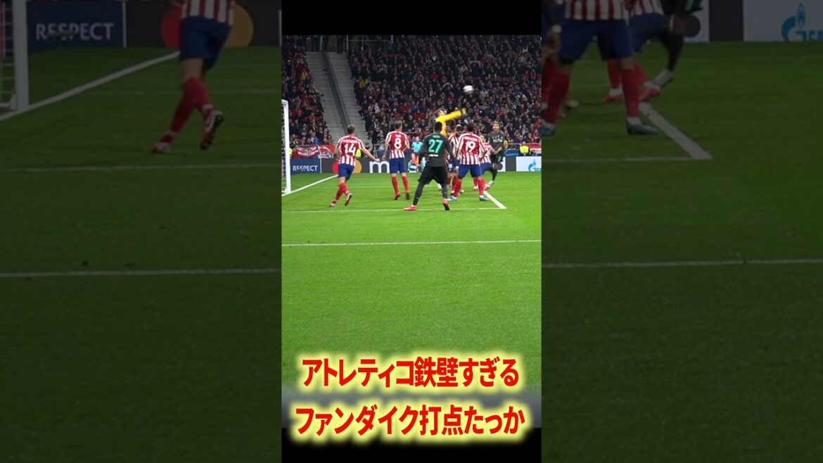 Firmino is seriously good