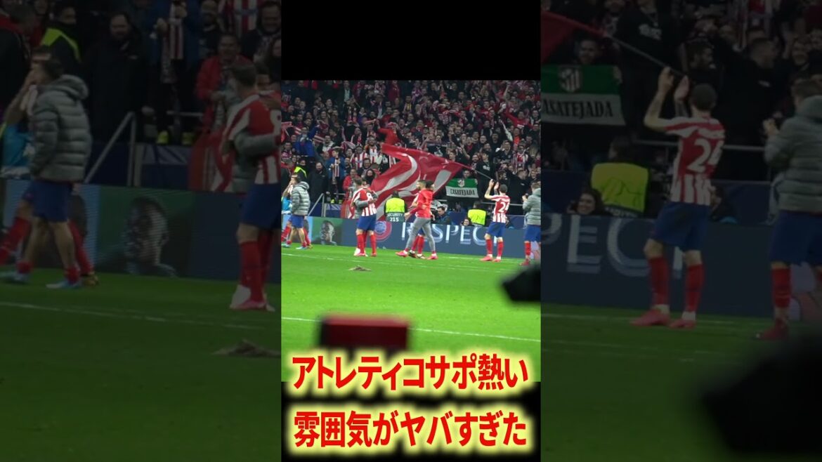 It's obakumaji and it's disgusting