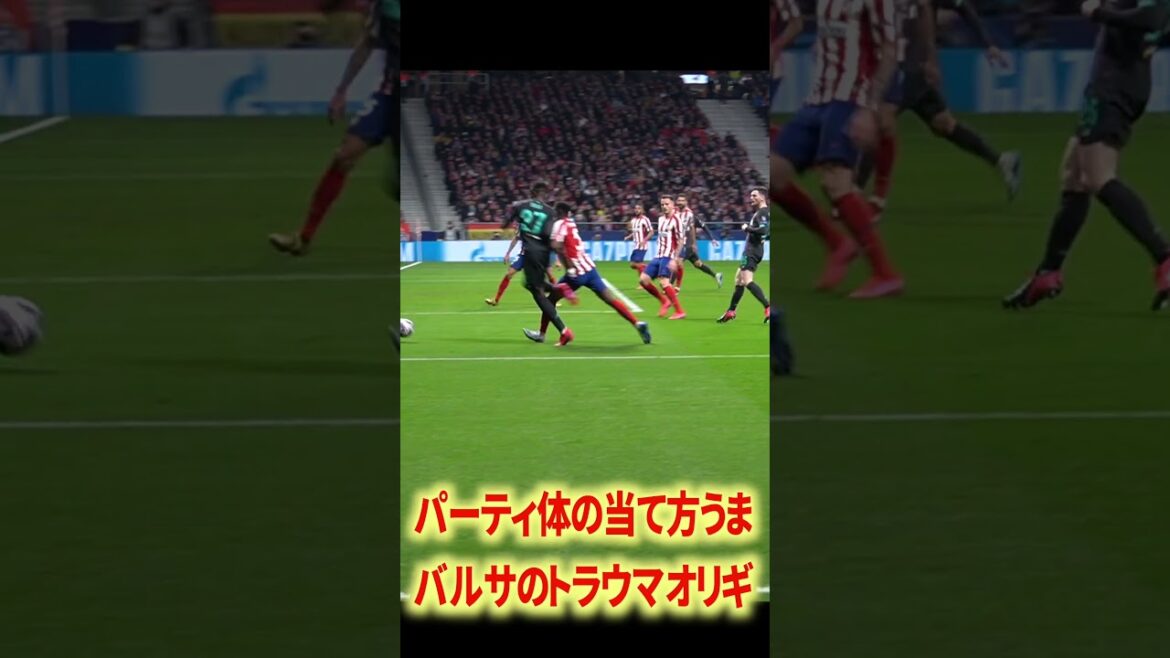 CL's atmosphere is harsh