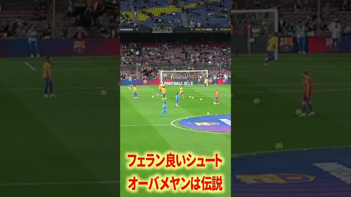 Memphis & Aubameyang are so nostalgic Memphis & Aubameyang are so nostalgic