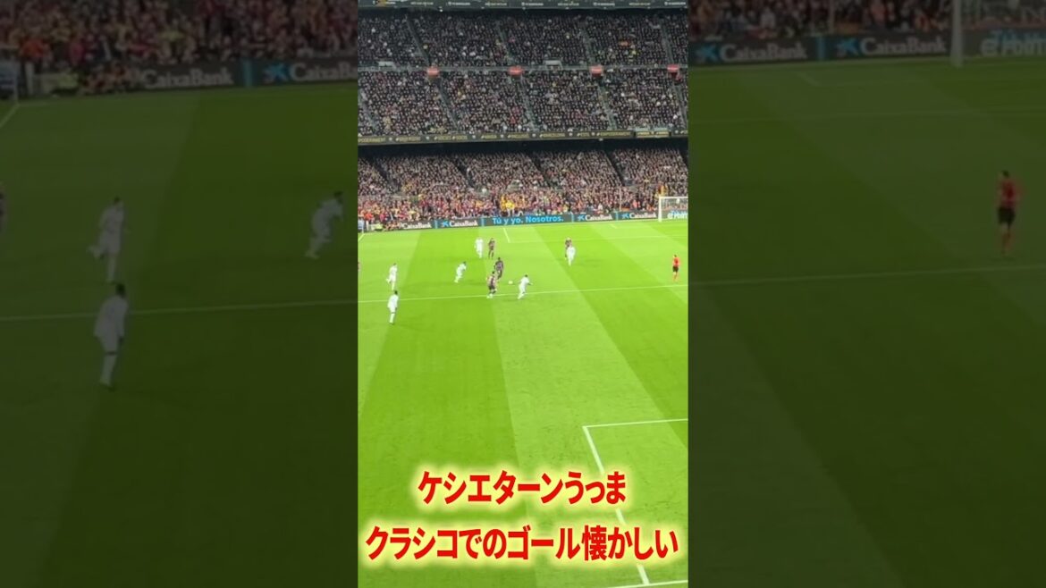 World No. 1 GK Courtois’ aura is intense World No. 1 GK Courtois' aura is intense