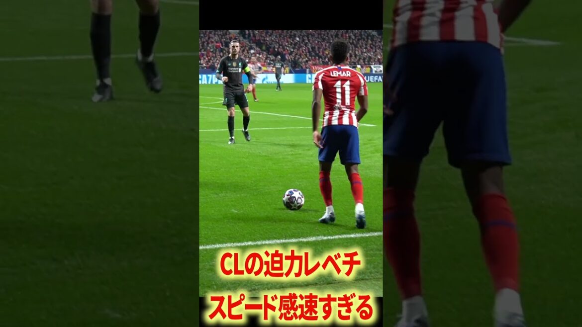 Takumi Minamino is too cool, isn’t he? Takumi Minamino is too cool, isn't he?