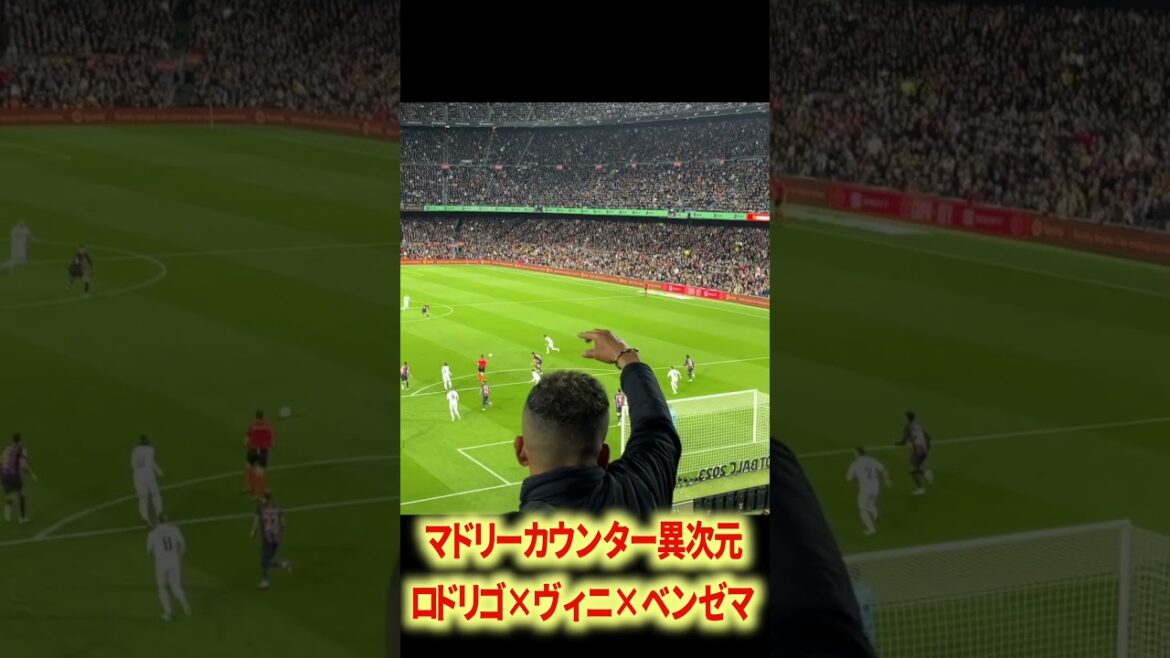 Madrid’s counter is on another level Madrid's counter is on another level