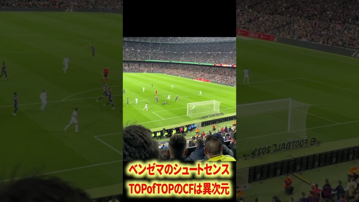 Vinicius & Benzema are too good