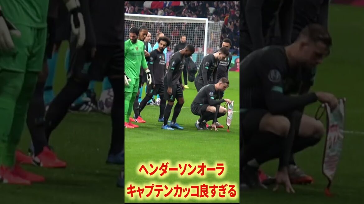 Liverpool's aura is disgusting