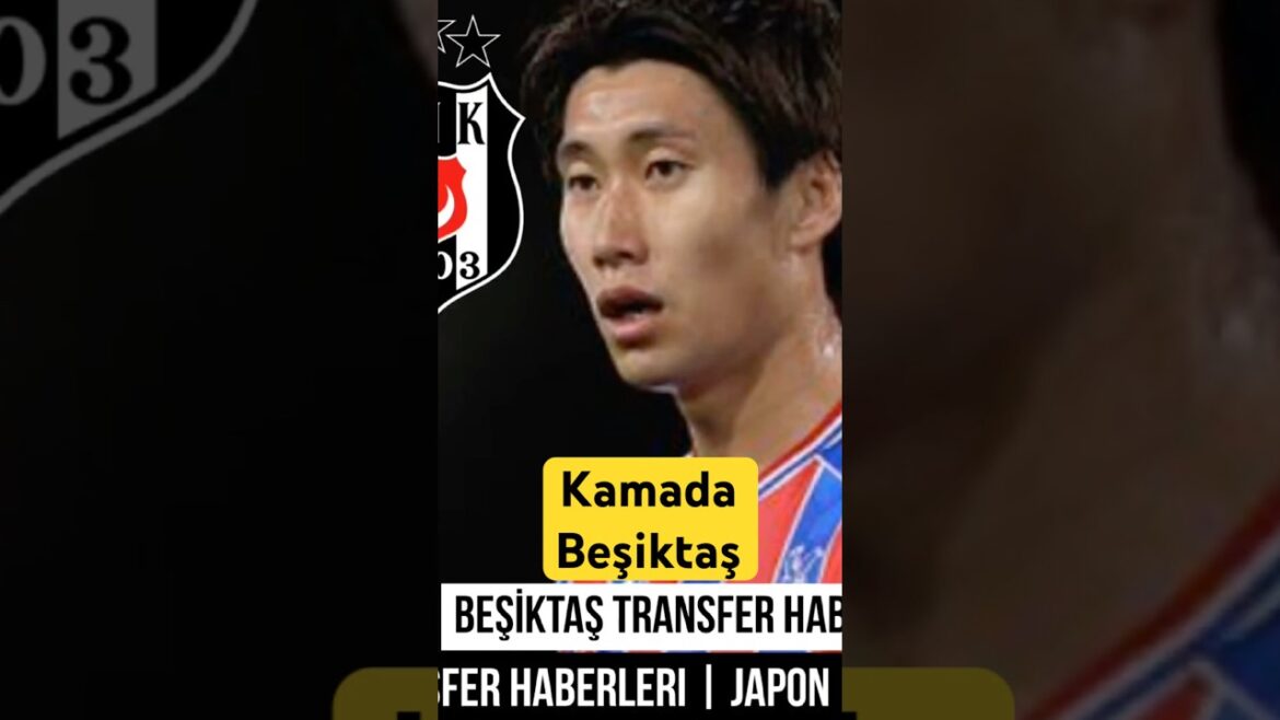 Beşiktaş Transfer ⚽️ Daichi Kamada Beşiktaş #kamada #daichikamada #crystalpalace #beşiktaş