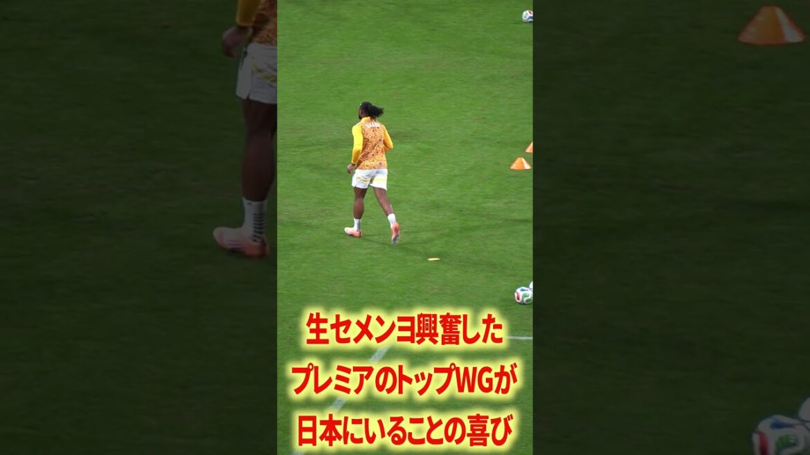 As expected, Semenyo has achieved results in City.