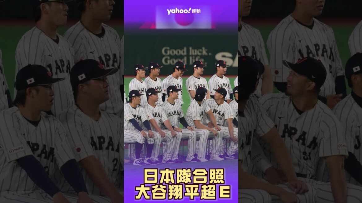 Shohei Ohtani was super busy while taking photos! In case you haven’t seen it ~[Yahoo sports live broadcast]