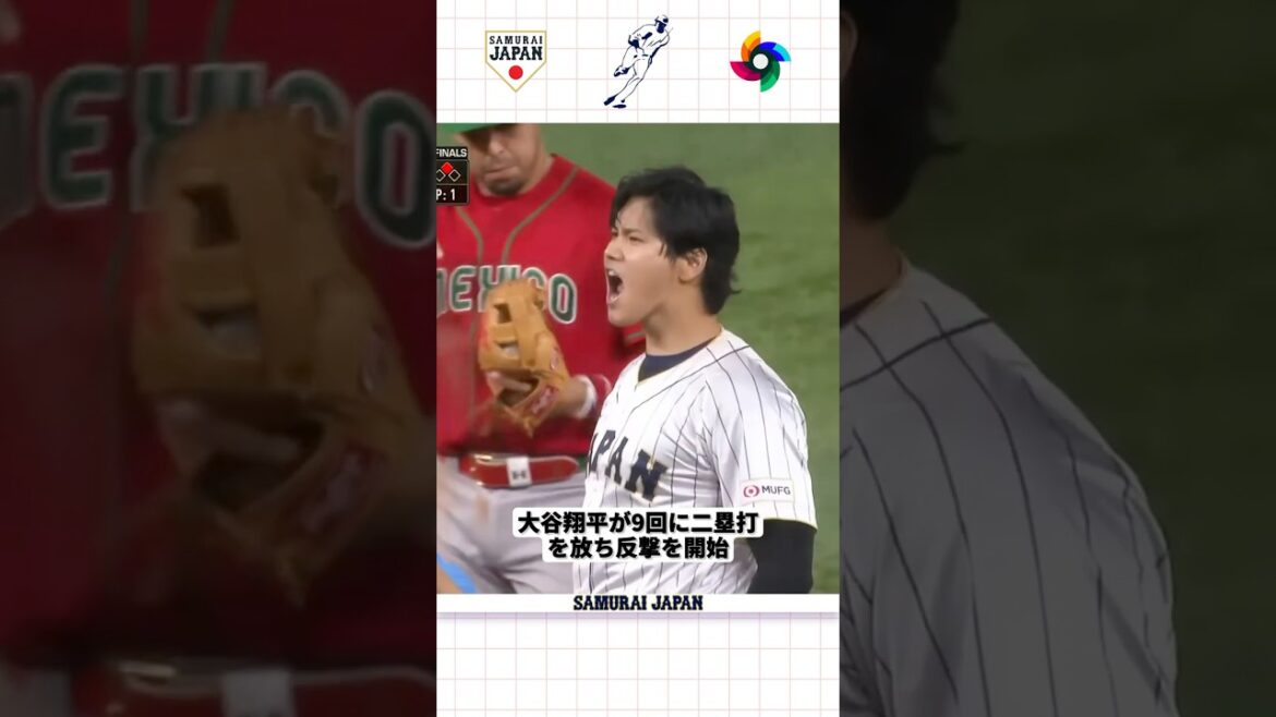 Shohei Otani hits a double in the 9th inning to start a counterattack | Shohei Double