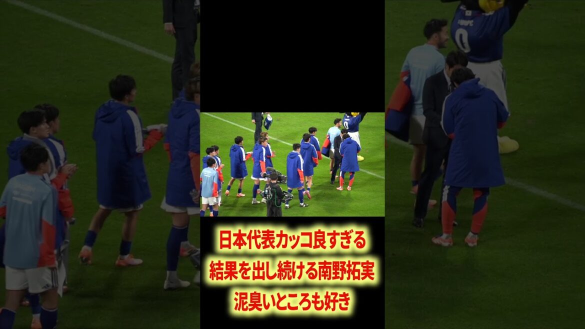 Takefusa Kubo x Takumi Minamino welcome the World Cup in their best condition