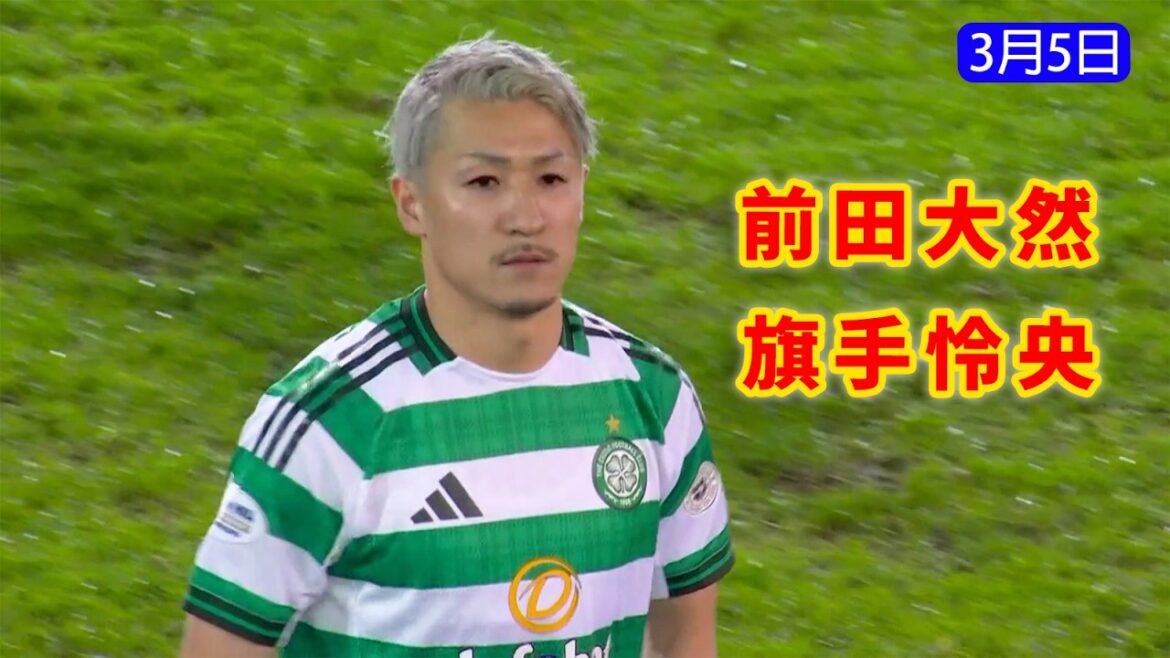 Daizen Maeda is doing his best in each play, and Reo Hatate is maintaining a stable performance.