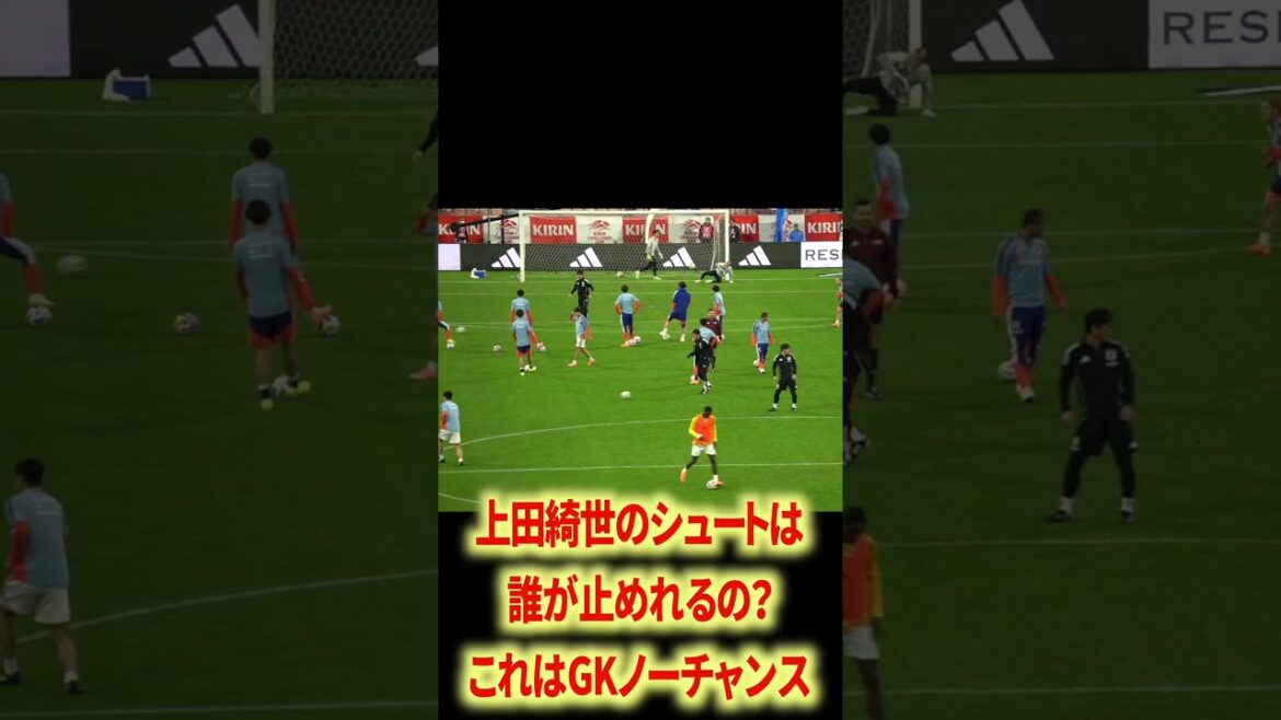 The Japanese national team's shooting practice is on a different level