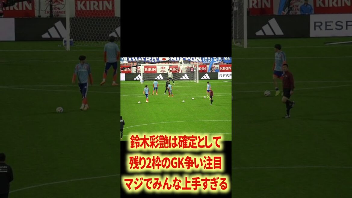 The Japanese national team is too good at shooting, isn't it?