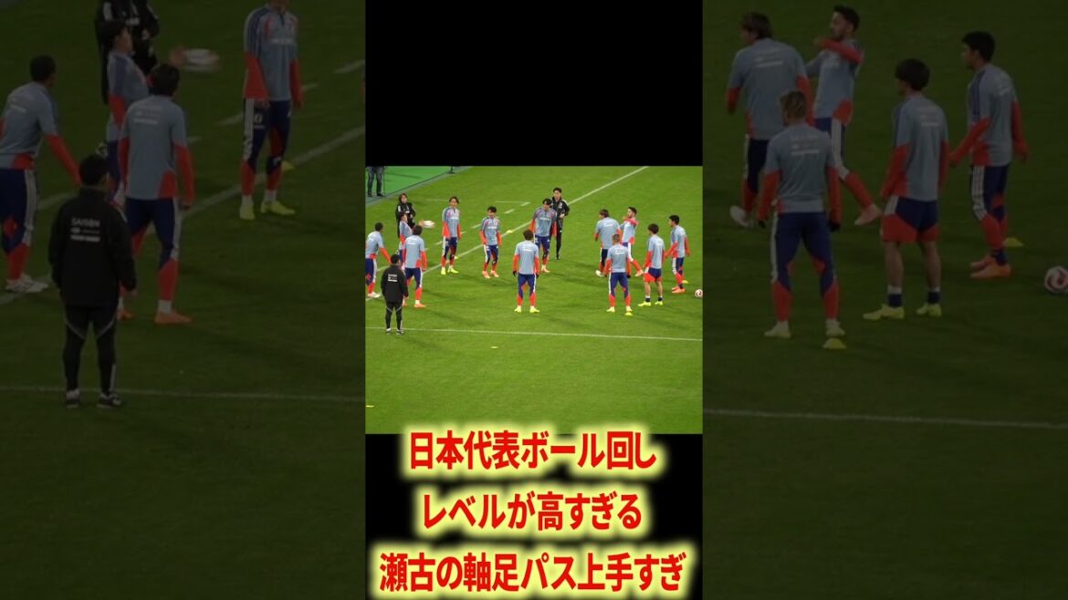 The Japanese national team is very good at spinning the ball.