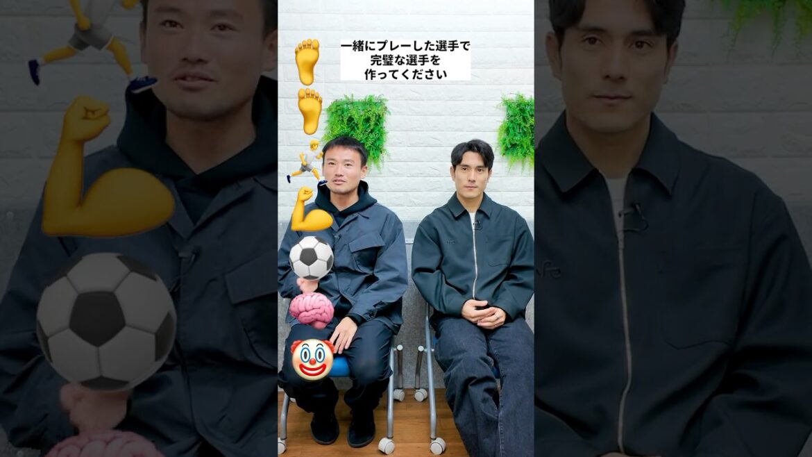 What is the ideal player from Kei Chinen’s perspective? #Soccer #J League #Kawasaki Frontale #Oita Trinita #Kashima Antlers What is the ideal player from Kei Chinen's perspective? #Soccer #J League #Kawasaki Frontale #Oita Trinita #Kashima Antlers