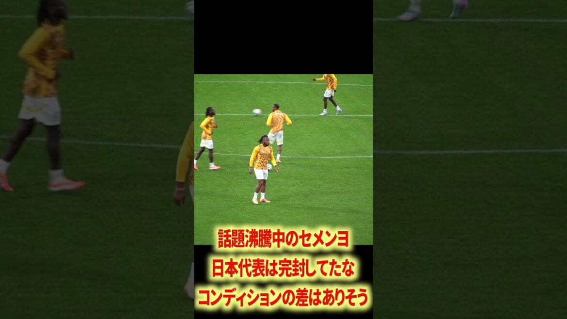 Semenyo is incredible