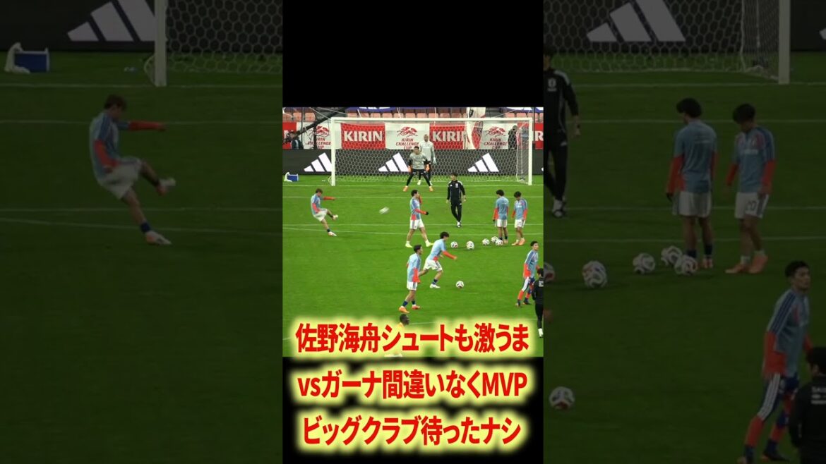 Raw Semenyo & Japan National Team’s Harshness