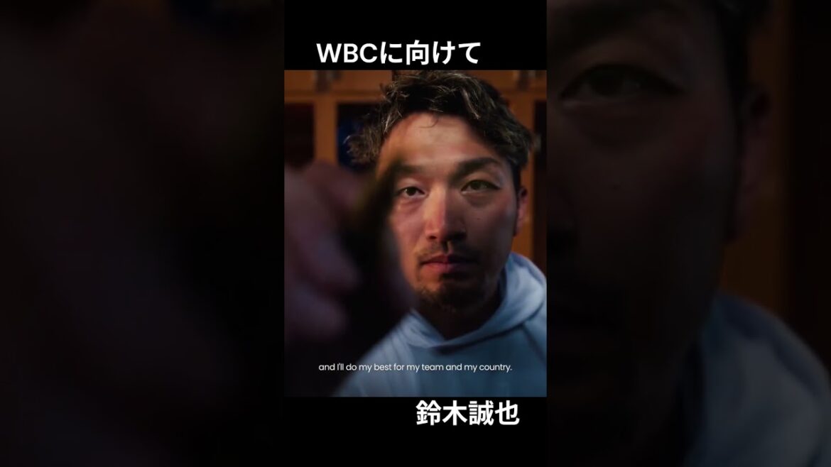 Seiya Suzuki 2026/3/6