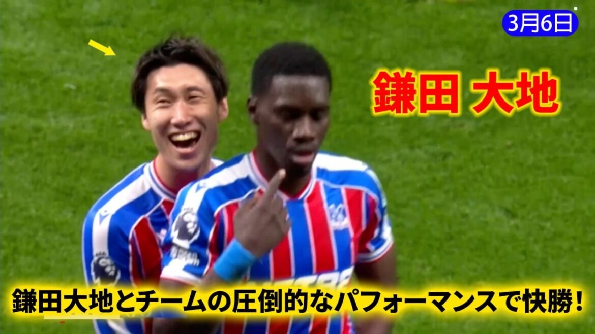 Overwhelming performance by Daichi Kamata and his team! The team won big!