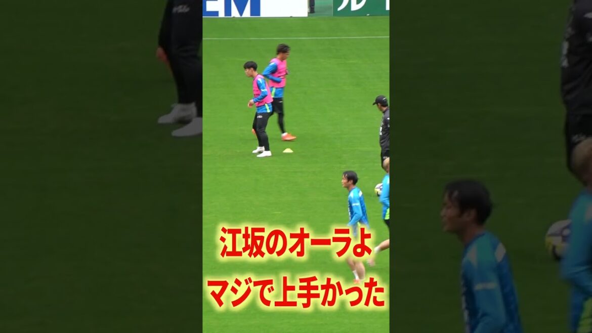 Lucao & Esaka are really nasty