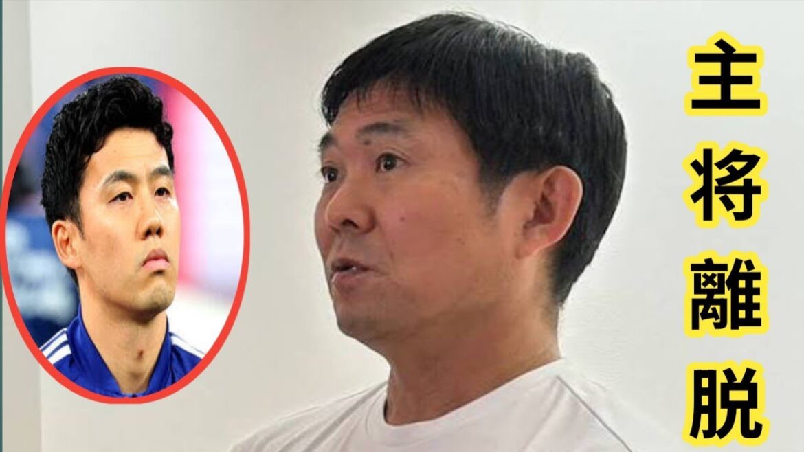 How will Wataru Endo's left leg surgery affect the Japanese national team? Director Moriyasu: ``In time for the World Cup'' - Thorough analysis of midfield reorganization and replacement candidates