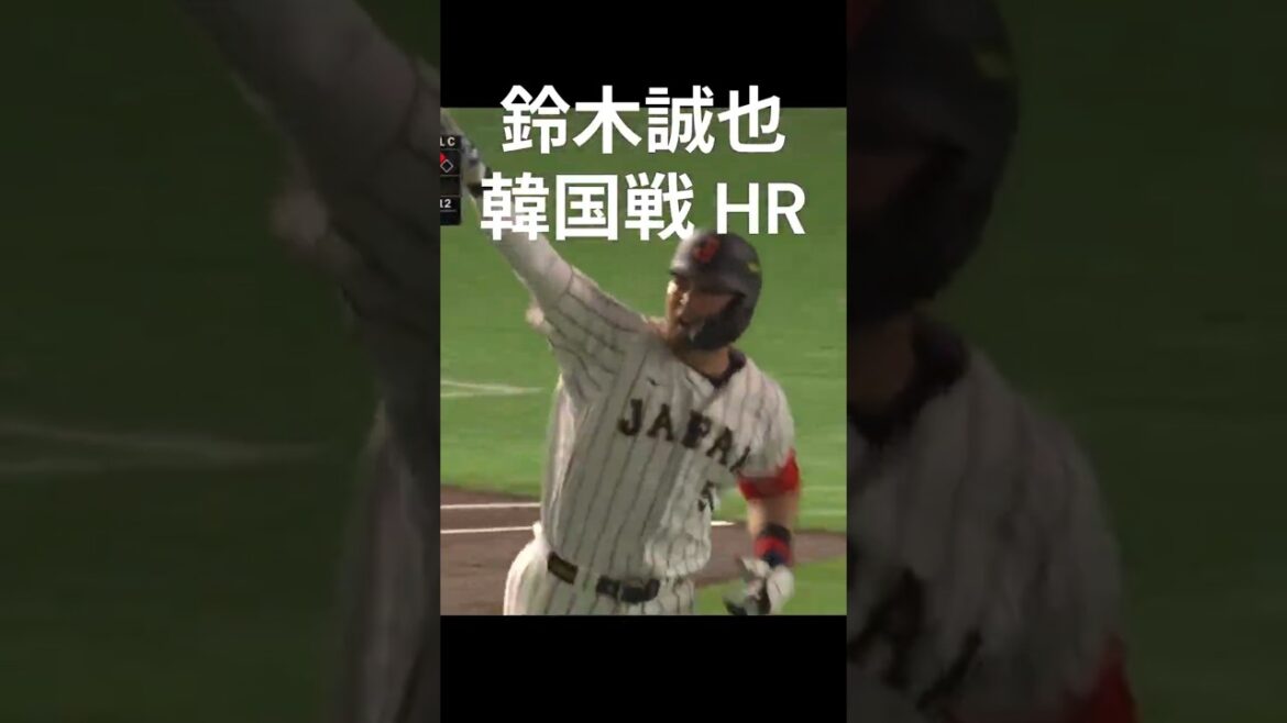 Seiya Suzuki 2026/3/7