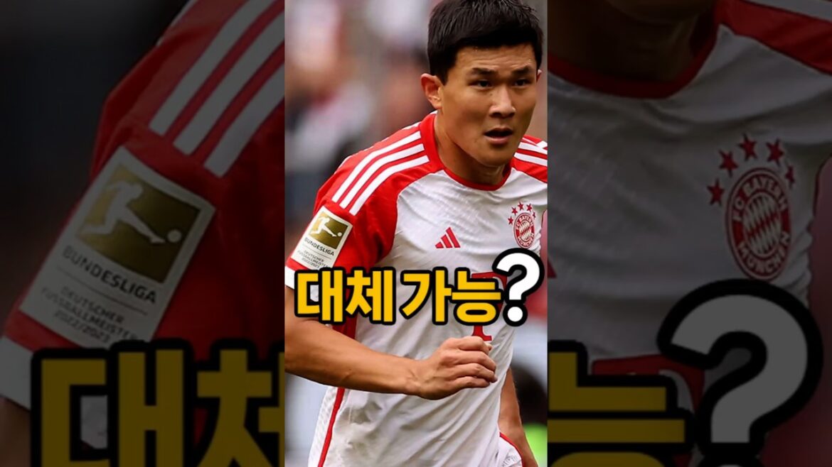 They said they were pushing Kim Min-jae away... injured again