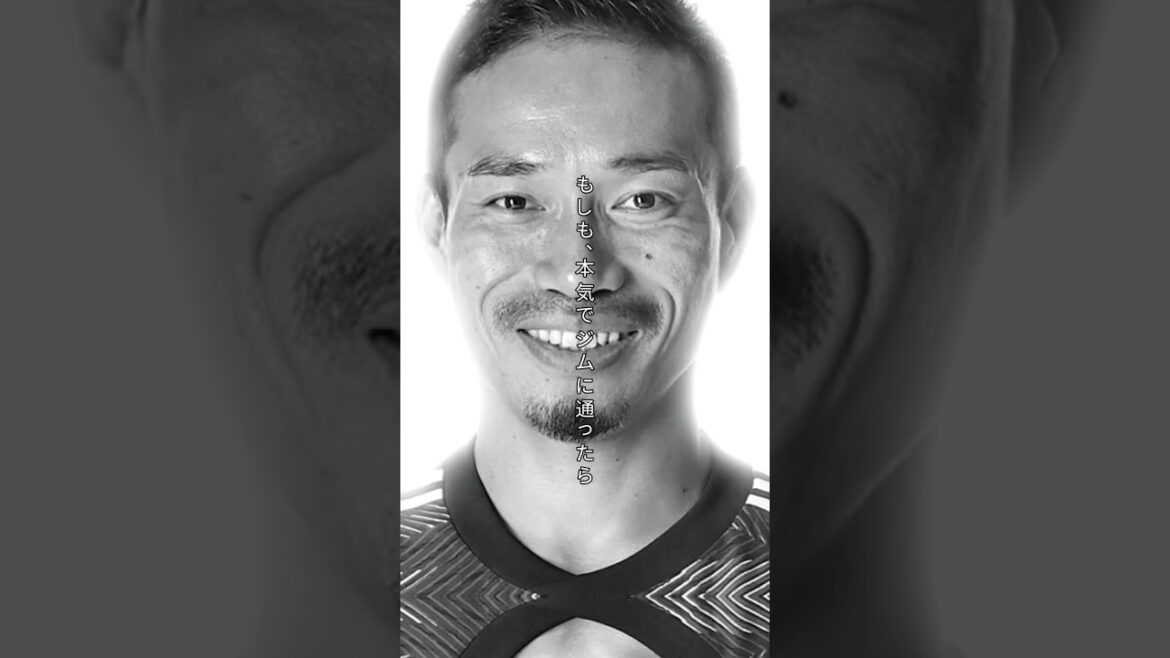 [Ryzap]If Yuto Nagatomo of the Japan Soccer National Team seriously goes to the gym #shorts #shorts #Japanese Soccer National Team #Yuto Nagatomo #Ryzap